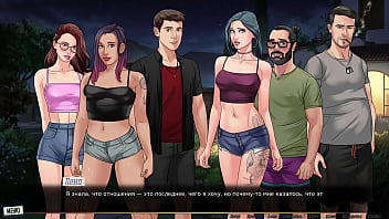 Проходження гри Наша Червона Нитка Частина 46