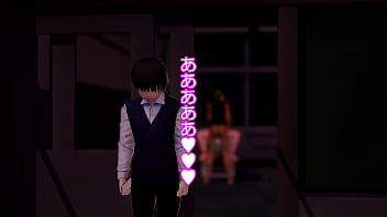 Suzuya after school Suzuya after school