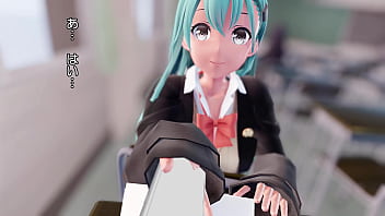 Suzuya After School thumbnail