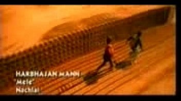 Aa sunyan we Aa sunyan we