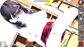 เกมเย็ด