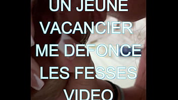 Teaserje rencontre un beau jeune vacancier