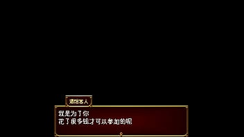 八方旅人之舞女同人h版,夜之舞女为父报仇委身夜店 八方旅人之舞女同人h版,夜之舞女为父报仇委身夜店