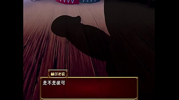 八方旅人之舞女同人h版，夜之舞女为父报仇委身夜店