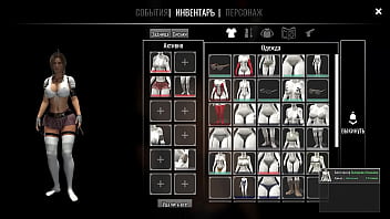 Every dick on this island is obliged to visit lara croft's pussy game hentai 3d