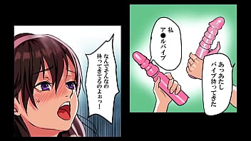 School humiliation sweaty female student