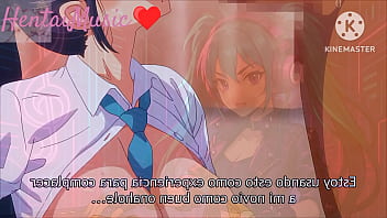 Familia ardiente 1 2 hmv