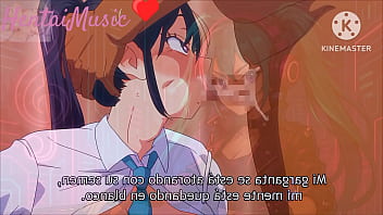 Familia ardiente 1 2 hmv