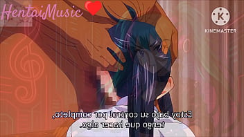 Familia ardiente 1 2 hmv