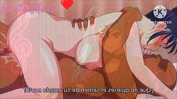 Familia ardiente 1 2 hmv