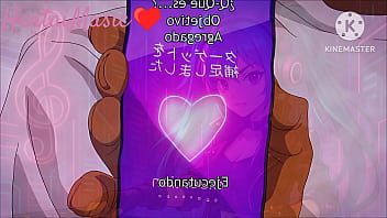 Familia ardiente 1 2 hmv