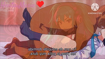 Familia ardiente 1 2 hmv