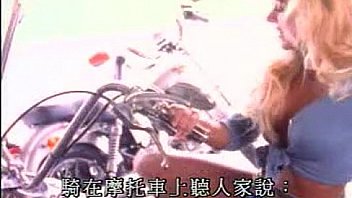 Playboy hard bodies part 1