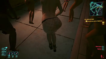 Cyberpunk ass collection