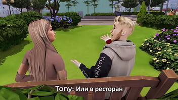 Sims 4 Подцепил красотку и выебал ее