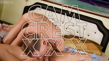 Vacation with your step son