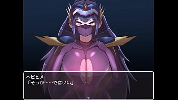 Evil female executive quest japanese version hentai game gallery 3