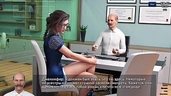 Проходження гри Фотополювання Частина 75