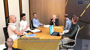 Проходження гри Фотополювання Частина 75