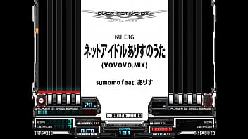 Sumomo feat ありす ネットアイドルありすのうた