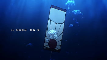 Parte 2 de kimetsu churras no trem ep 5