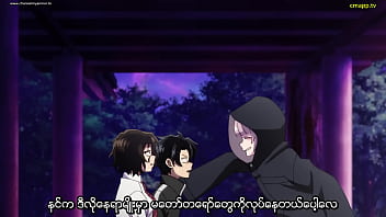 Call of the night s01e03