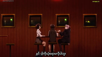 Call of the night s01e03