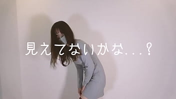 Japonesa Japonesa