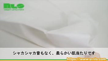 やわらかな不織布性の防水シーツ