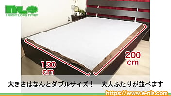 やわらかな不織布性の防水シーツ