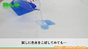 やわらかな不織布性の防水シーツ