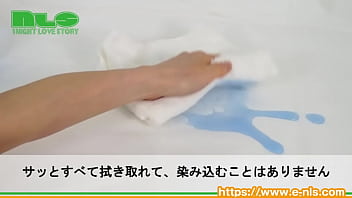 やわらかな不織布性の防水シーツ