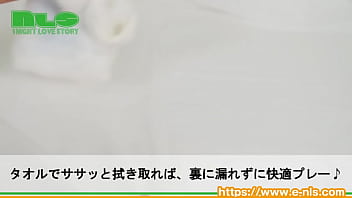 やわらかな不織布性の防水シーツ