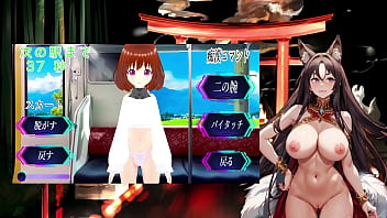 Pako Pako Train Play　1 2 thumbnail