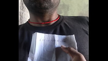 Verification video