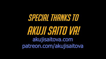 Sucker pop be and ae