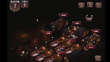 寝取り 中出し 妊娠 孕ませ 出産 下僕 閉じ込め 複数プレイ 乱交 異種えっち