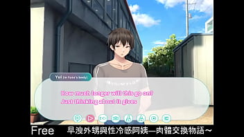 Body swap story free steam demo game casual rpg interactive fiction visual novel