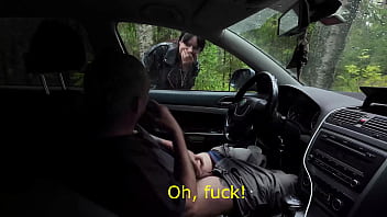 Teen gets rough anus stretched in my car