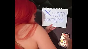 Vídeo de verificación