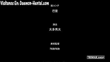 Kowaremono risa capitulo 1 sub español