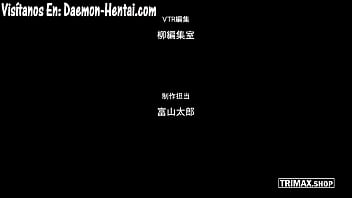 Kowaremono risa capitulo 1 sub español