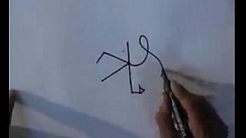 1vid 20130627 Wa0003 thumbnail