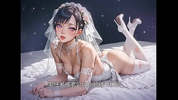 洗妳的腦袋 洗妳的腦袋