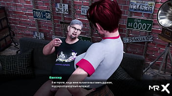 Fashionbusiness satisfied client e2 #88