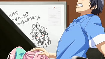 Hmv step sister love