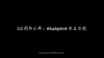 Chinese ass inflamed