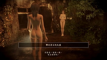 Project zero maiden of black water play a