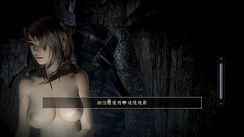 Project zero maiden of black water play a