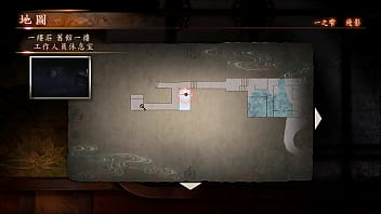 Project zero maiden of black water play a